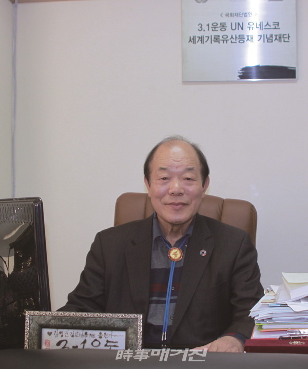 5·18민주화운동을 UN·유네스코 세계기록유산에 등재시킨 김 전 장관은 “이제 3.1운동이 중요하다. 명색이 100주년을 맞았는데 준비의 필요성이 절실하다. 그래서 등재신청기구라도 미리 만들자라는 취지에서 기구를 만들어 일하고 있다”며 “3.1운동이야말로 보수진보, 촛불 태극기, 여야를 초월한다. 현재의 대한민국은 극한의 대립양상을 보이고 있지만 3.1운동 당시 남북이 어디 있었으며, 여야 보수진보가 어디 있었고, 경상도 전라도가 어디 있었는가. 국제적인 도움과 우리 국민 모두가 하나로 뭉칠 수 있었기 때문에 3.1운동이 36년 동안 일제로부터 억압받았던 상황으로부터 극적으로 자유와 독립을 쟁취하게 됐다"고 3·1운동의 중요성을 강조했다.