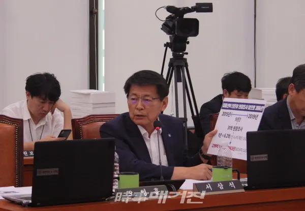 서삼석 더불어민주당 국회의원(사진_시사매거진 DB)
