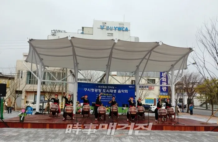 도시재생 문화, 편의시설 확충