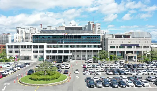 구미시청 청사.(사진_구미시)