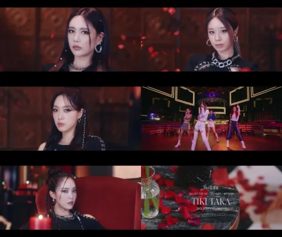 티아라(출처=딩고 제공)