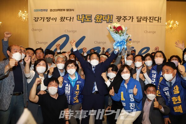 강기정후보, 더불어민주당 광주시장 후보 확정