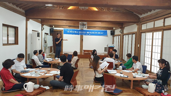 광양시는 “4일 대한민국 테마여행 10선 사업의 일환인 ‘남도바닷길 웰니스 관광 콘텐츠 개발 및 운영’ 용역 최종보고회를 개최했다”고 5일 밝혔다. (사진_광양시청)