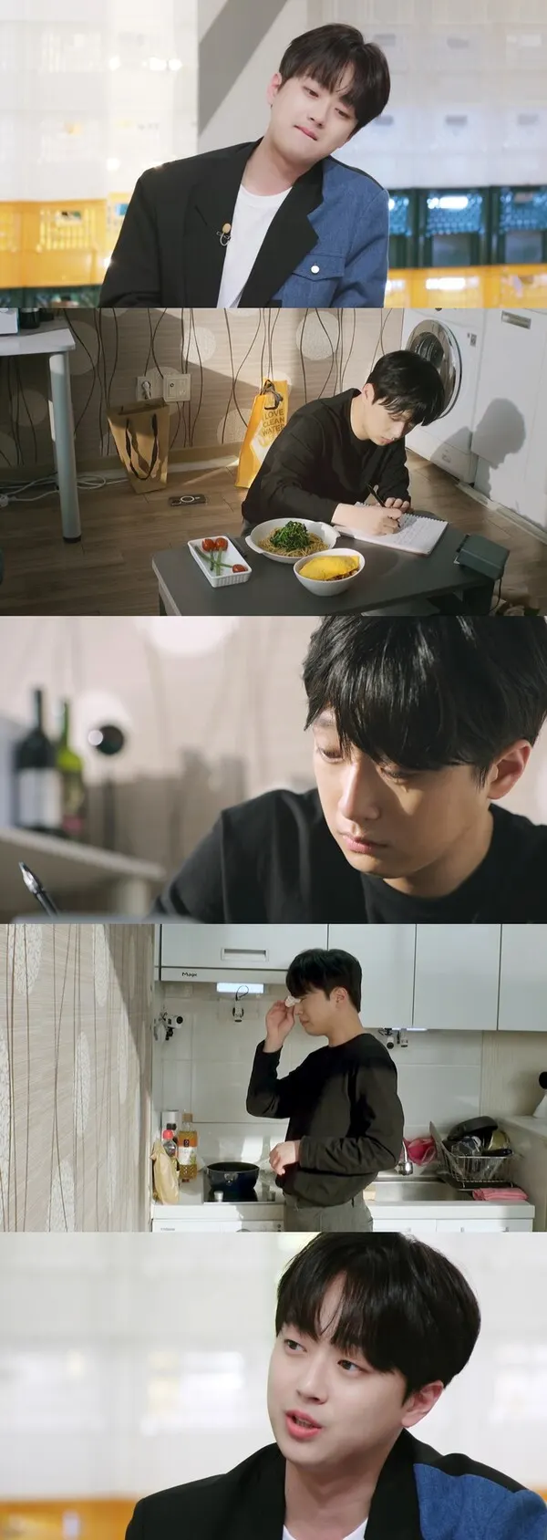 ‘편스토랑’ 이찬원 (사진=KBS)