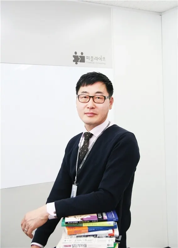 피플라이프 이종성 마케팅이사