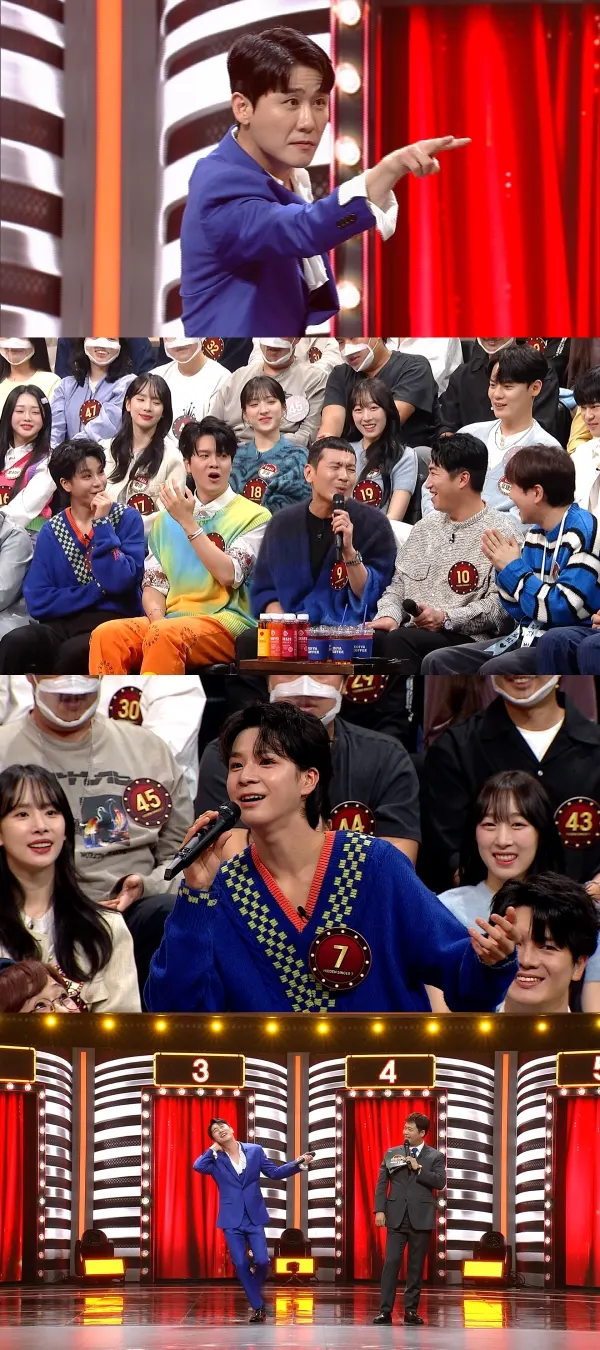 '히든싱어7' 영탁 (사진=JTBC)