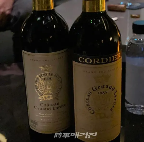 진재여