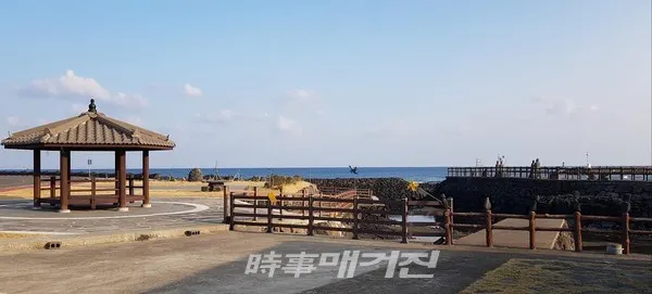 올레 2코스 귀착지 온평포구