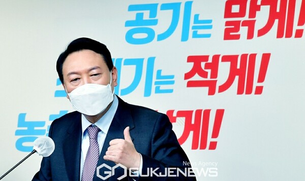 윤석열 국민의힘 대선 후보.(사진_국제뉴스)