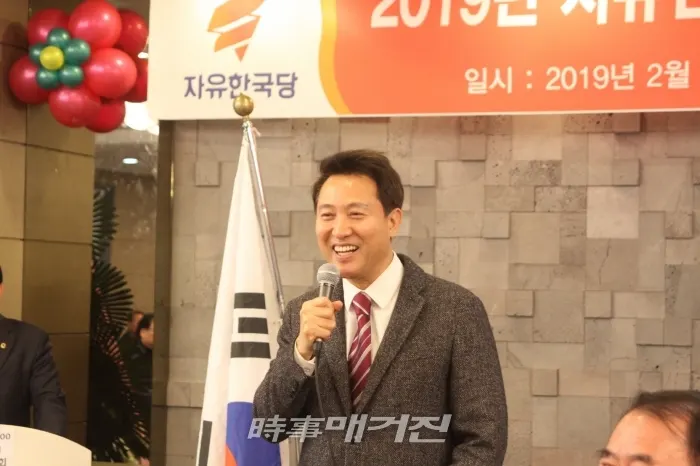 13일 자유한국당 광진갑 당협 신년하례식에서 축사를 하고 있는 오세훈 전 서울시장(사진_박희윤 기자)