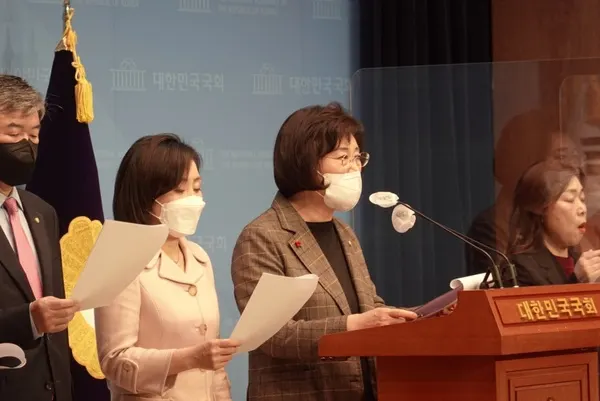 (사진_국민의힘 정경희 의원실)