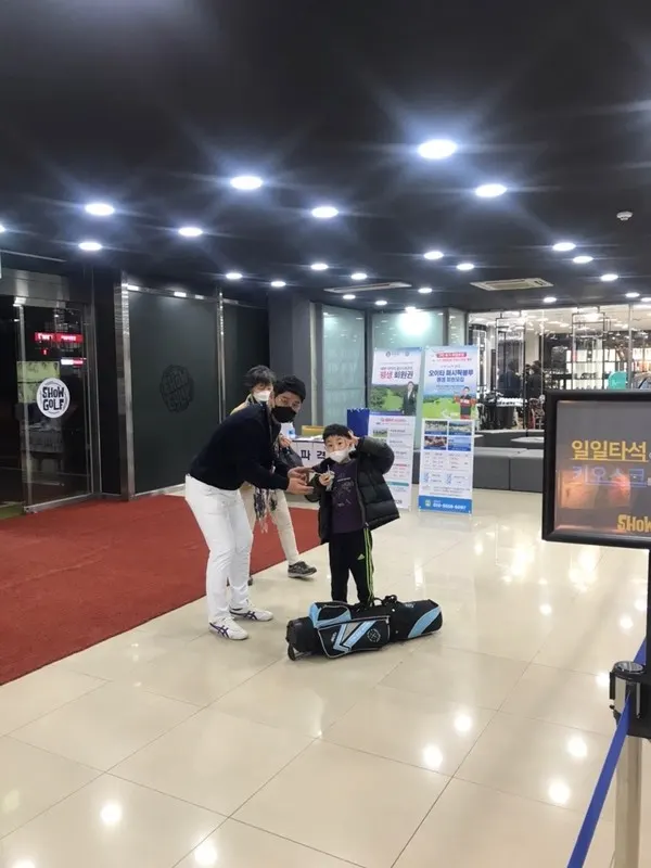 웰컴키즈이벤트