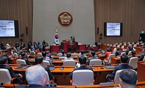 (사진_국민의힘)