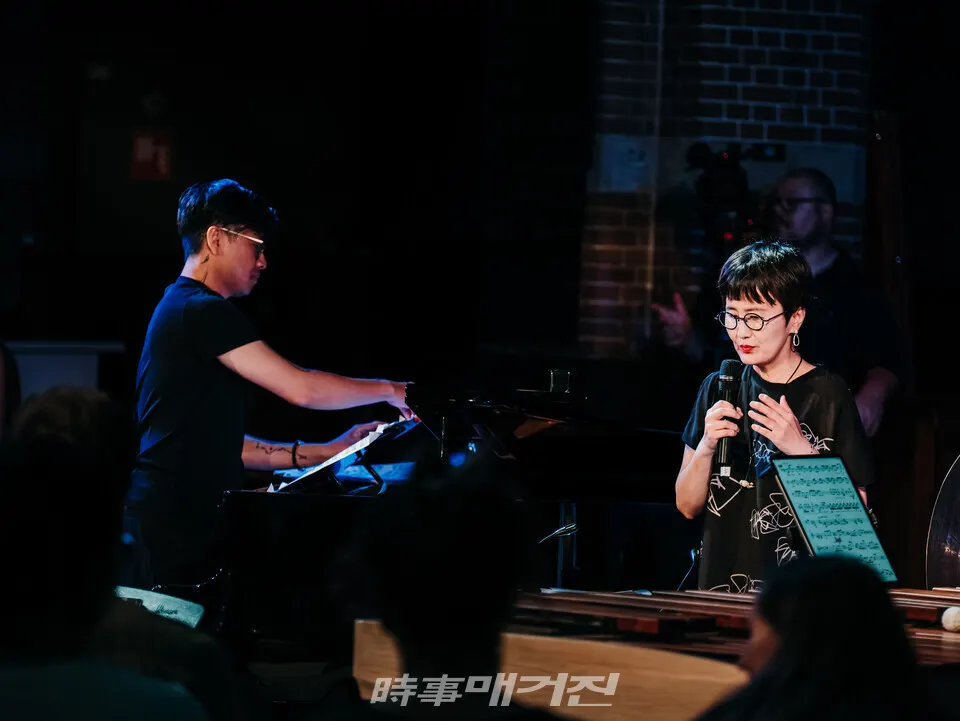 Nubim Kim Group_로테르담(사진제공_누빔킴)