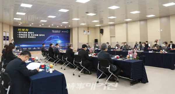군산대 미래차 인력양성 및 우선채용 협약식