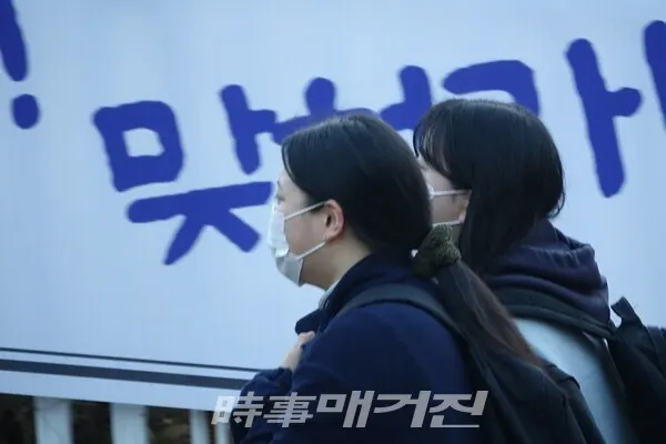 시사매거진/박중규 기자