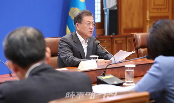 문재인 대통령(사진_시사매거진)