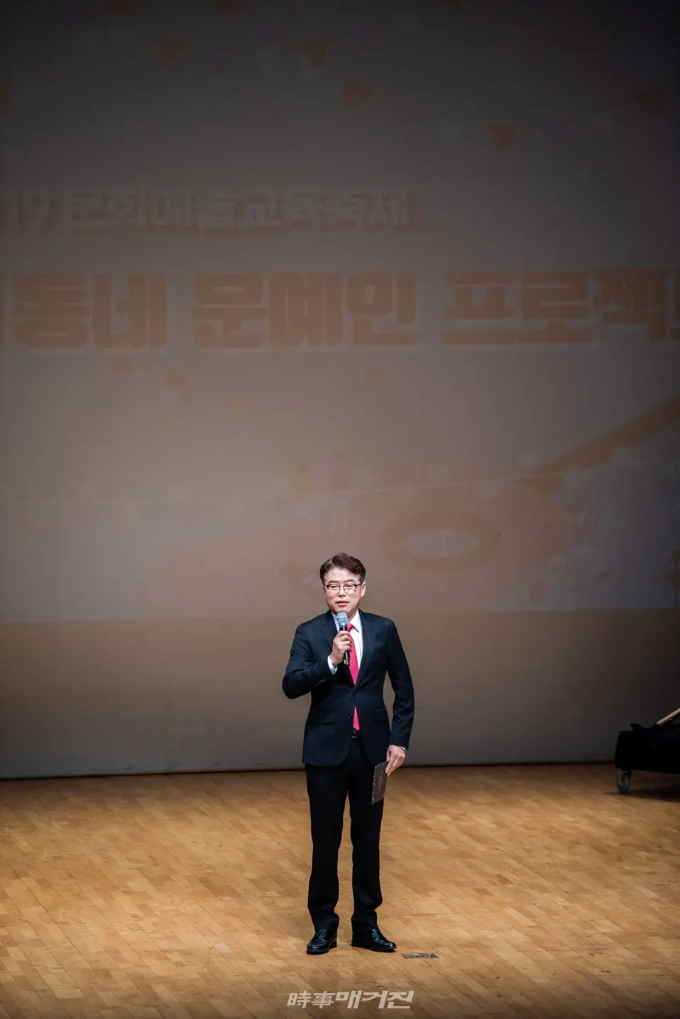 문화예술교육축제 개회식에서 인사말을 하고 있는 이승정 한국문화예술회관연합회 회장 (사진제공=한문연)