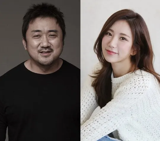 마동석 예정화(사진=소속사 제공)