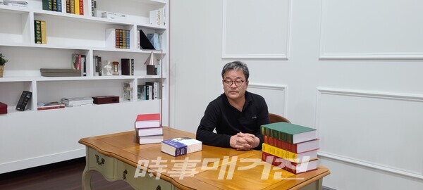 한국축제문화진흥협회 김종원 이사장(사진_시사매거진 DB)