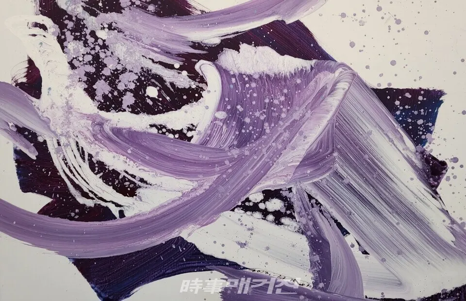 부산 초읍 기화 작가 금경의 희망.(사진_문학박사 潤道 강윤관)