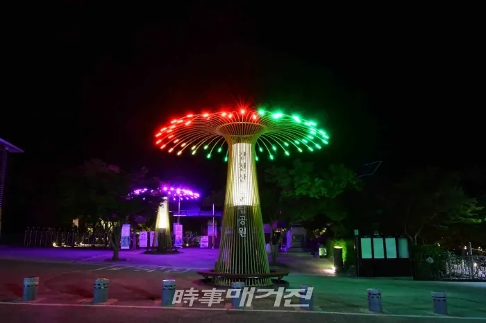 도내 관광객 만족도 1위 강천산 매표소 조형물(사진_순창군)