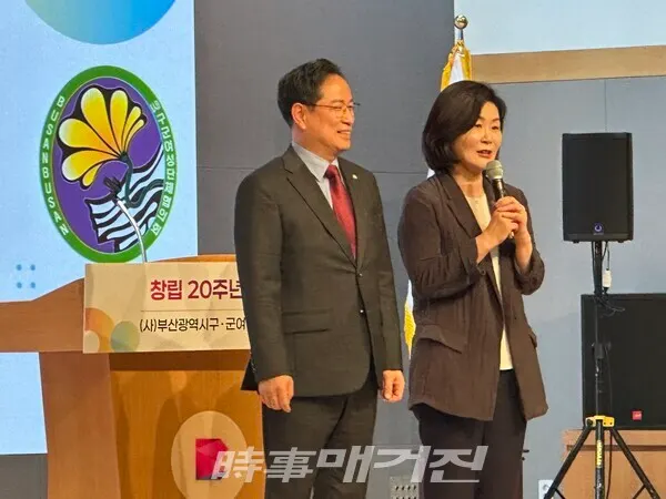 왼쪽부터 박수영 의원, 김희정 의원.(사진_성재림 기자)