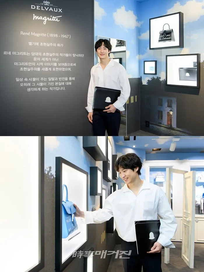 (사진제공_델보)