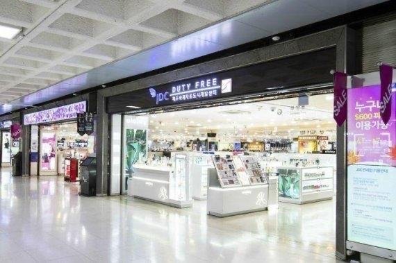 제주공항