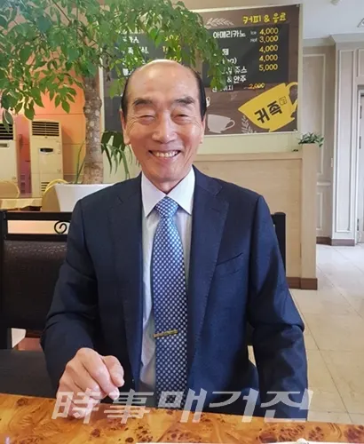 홍성온천관광호텔 장석기 대표