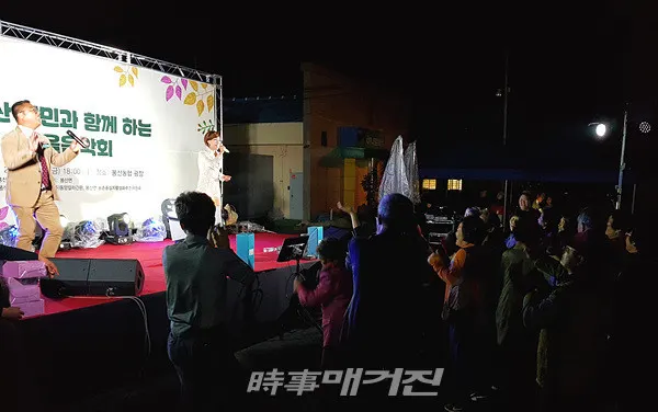 '음악과 함께 깊어가는 ... 가을음악회' (사진_담양군)